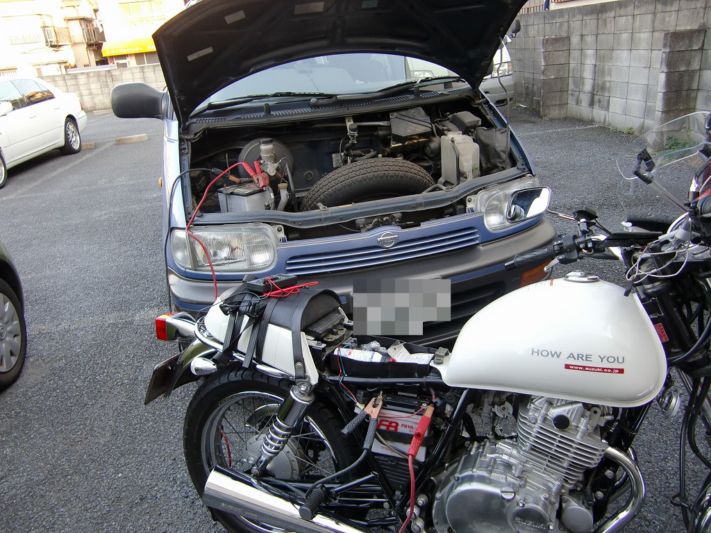 �u�[�X�^�[�P�[�u��