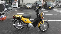 �N���X�J�u110