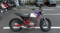 FTR223