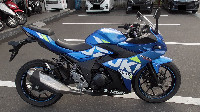GSX250R
