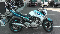 GSR250