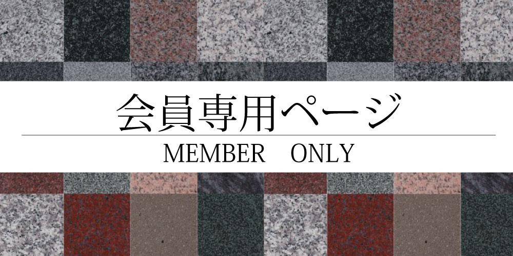 �w���җl��p