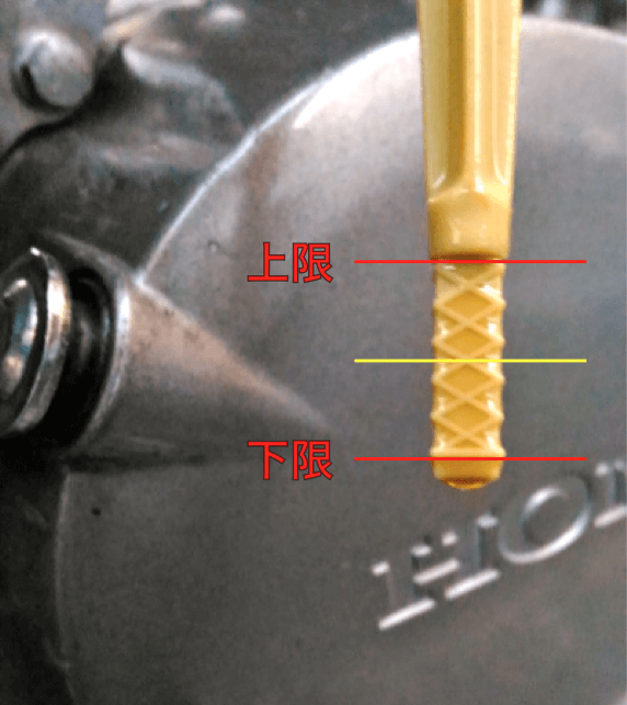 �I�C���Q�[�W