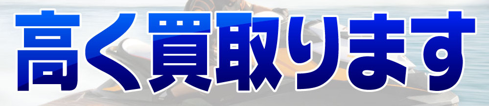 ���Ђł́A���Â̕��i���g�p���āA�����E���i�̈����ɒ��킢�����܂��B